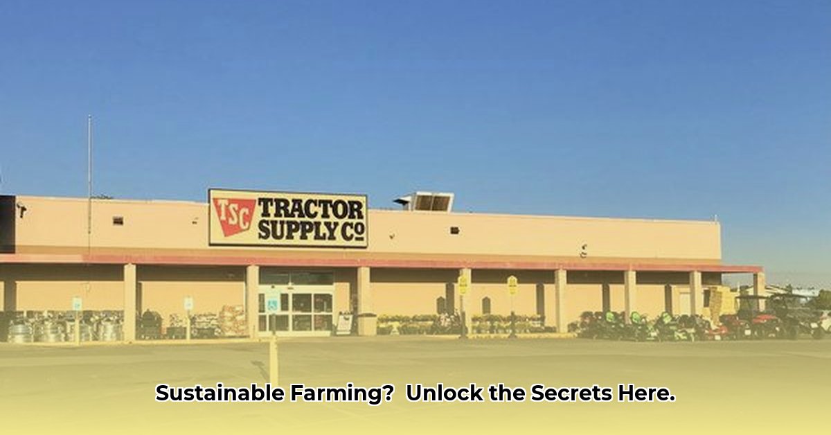 bristow-ok-tractor-supply